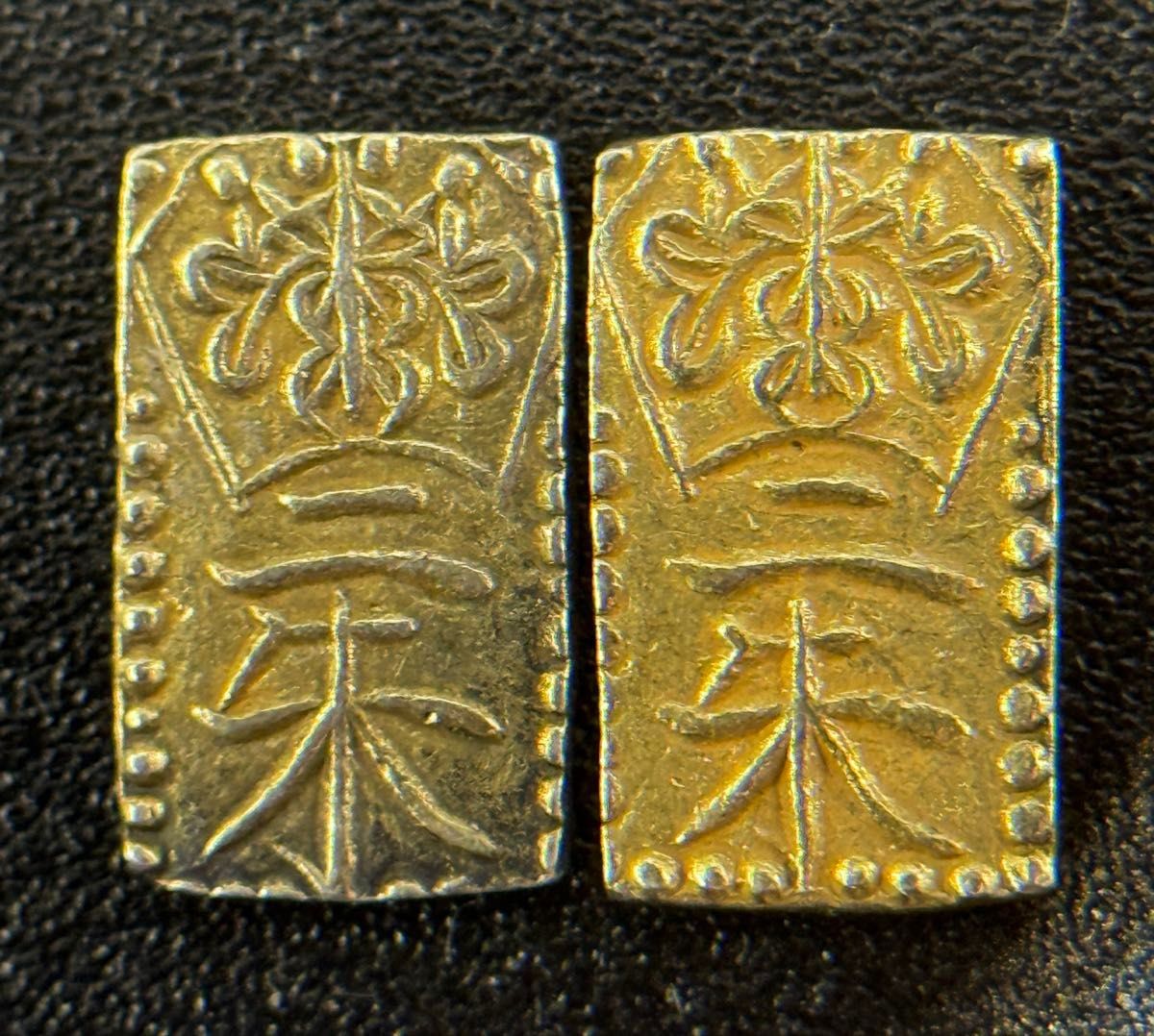 Authentic Man\'en Nishu Gold Coin (Nishu-ban-kin) Set of 2 Japanese Antique Coin