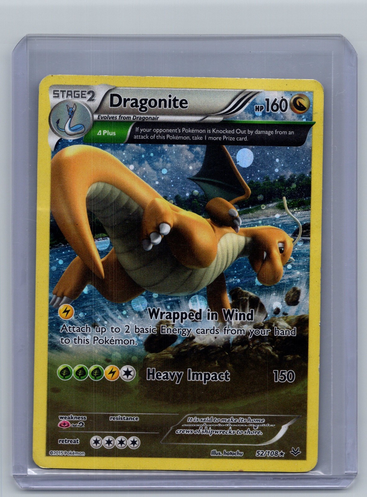 (MP) Dragonite 52/108 Cosmos Holo - Pokemon Roaring Skies