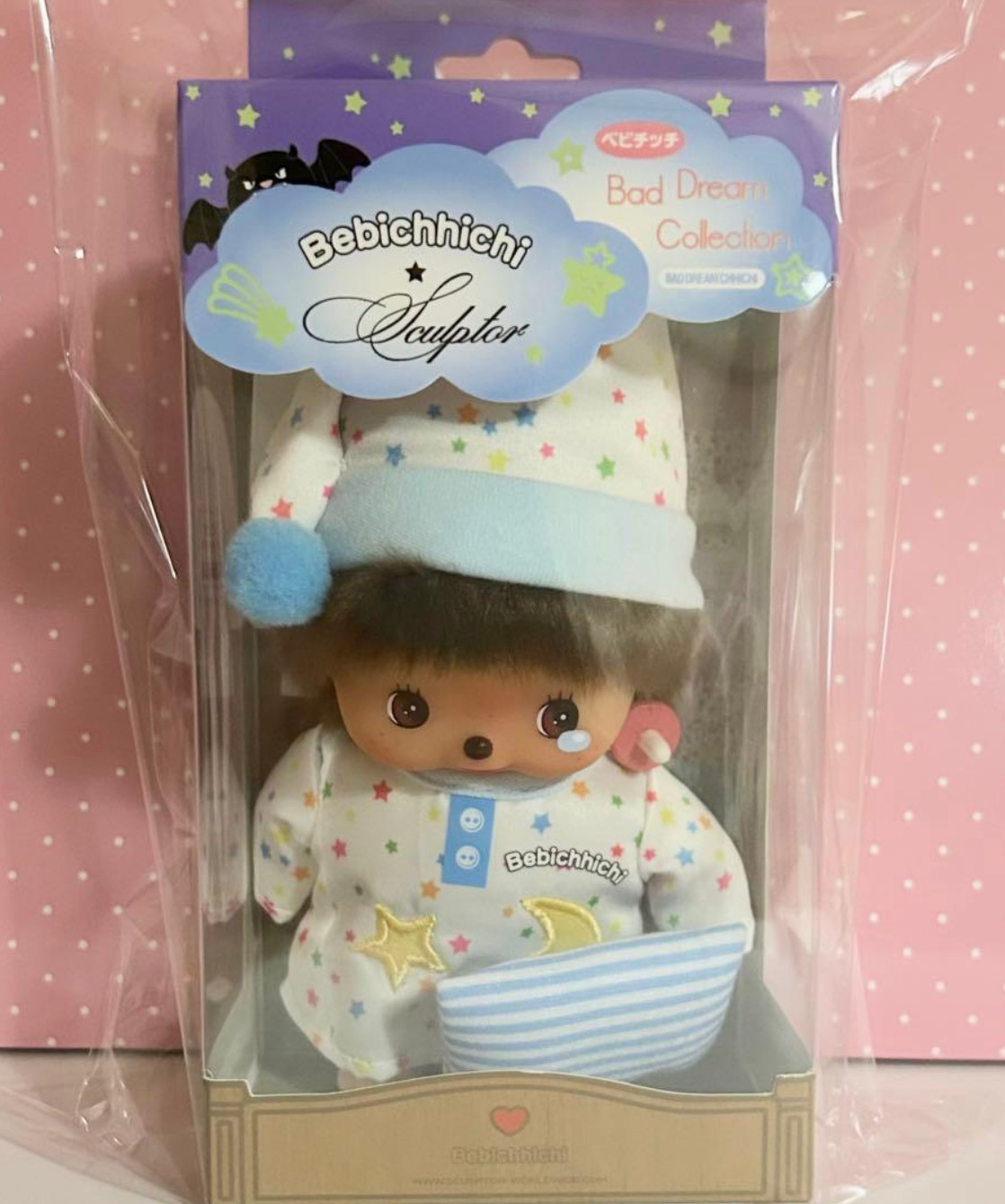 Sculptor x Bebichhichi Nightmare Star White Plush Doll 5.9in New Japan Gift