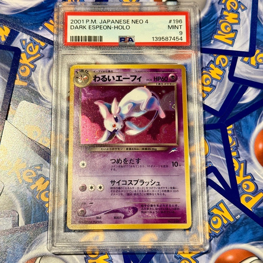 Pokemon Card PSA 9 Dark Espeon 196 Neo Darkness, and to Light... Holo (Japanese)