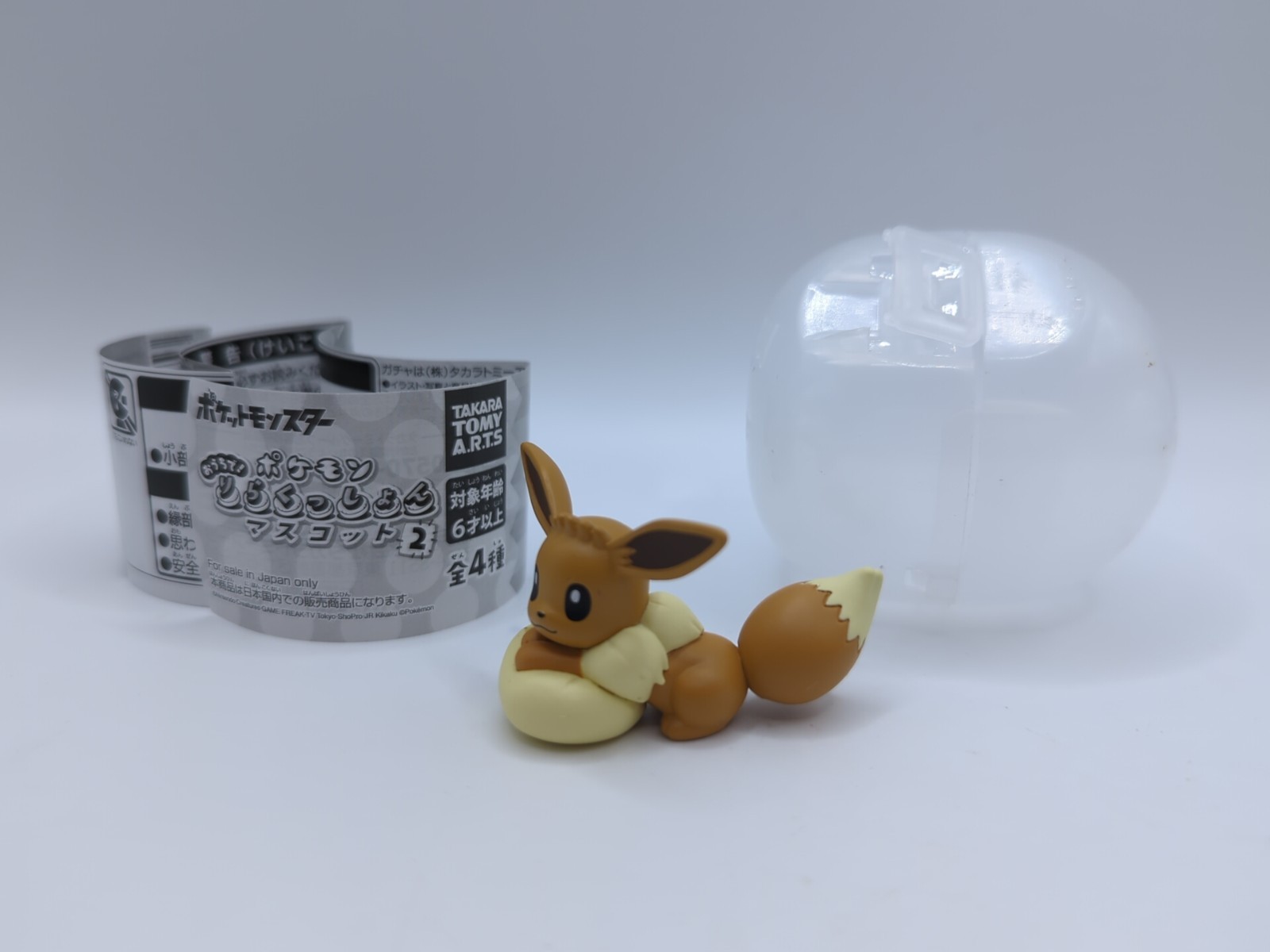 Takara Tomy Arts Pokemon Eevee Gacha Capsule Mini Fig Toy - Japan