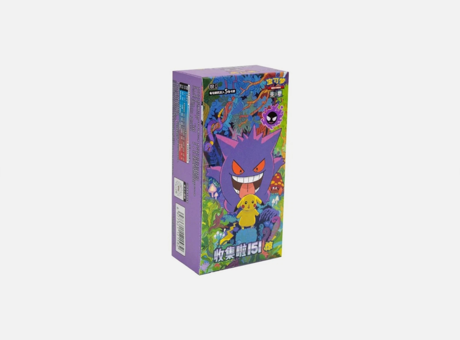 Pokèmon 151 C Slim Box Vol. 3 Sealed Chinese