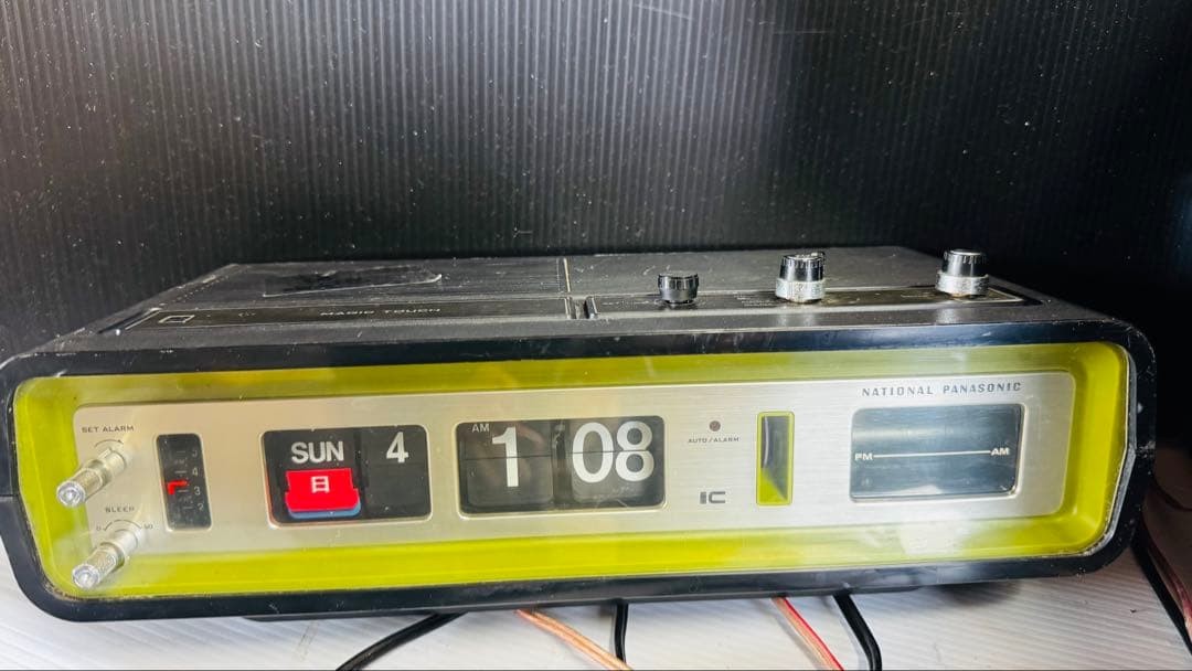 National Panasonic Flip Clock AM/FM Radio Retro Vintage Japan Works