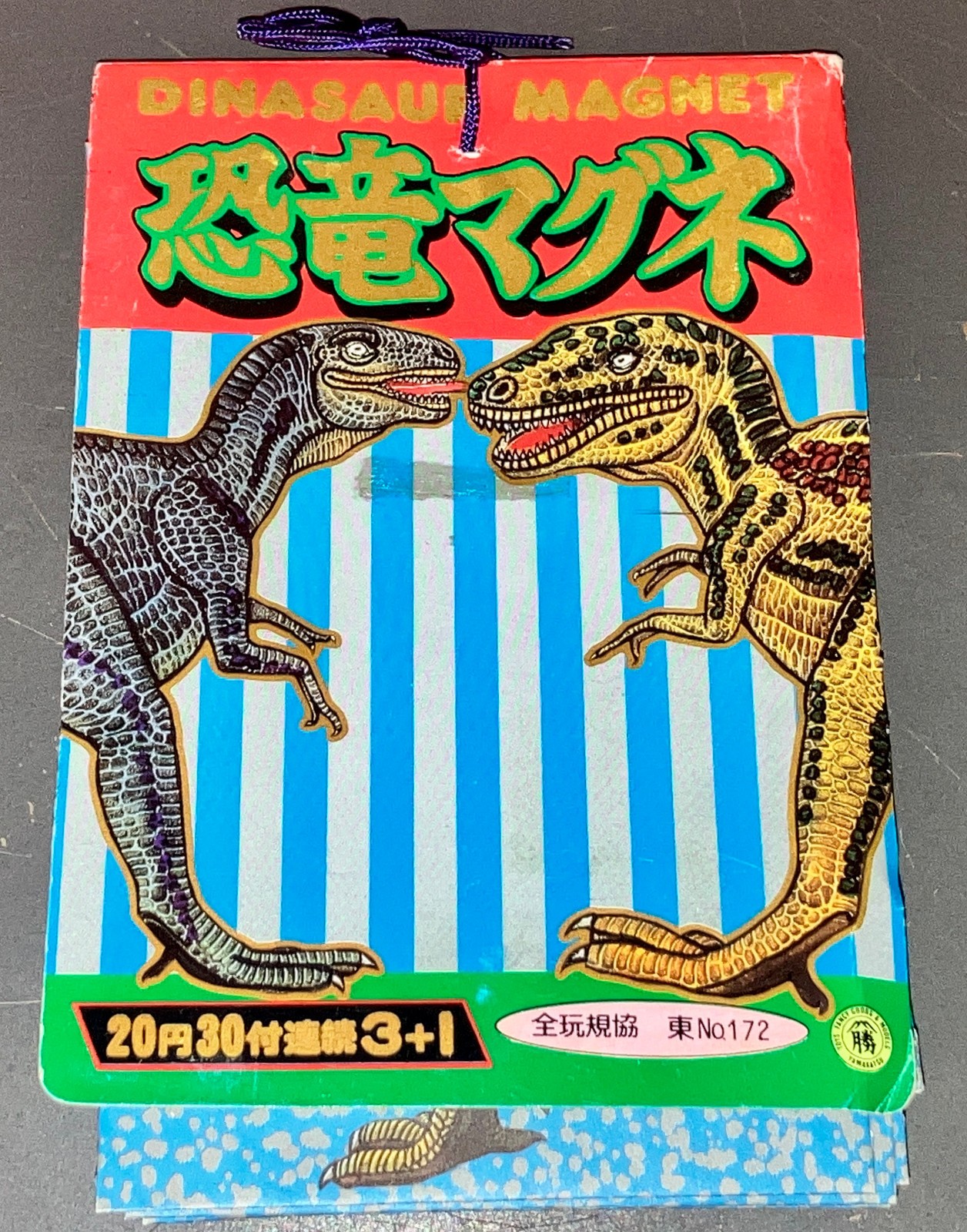 1980s Vintage Japanese Yamakatsu Dinosaur Magnet Dagashiya Pull Pack Set of 30+1