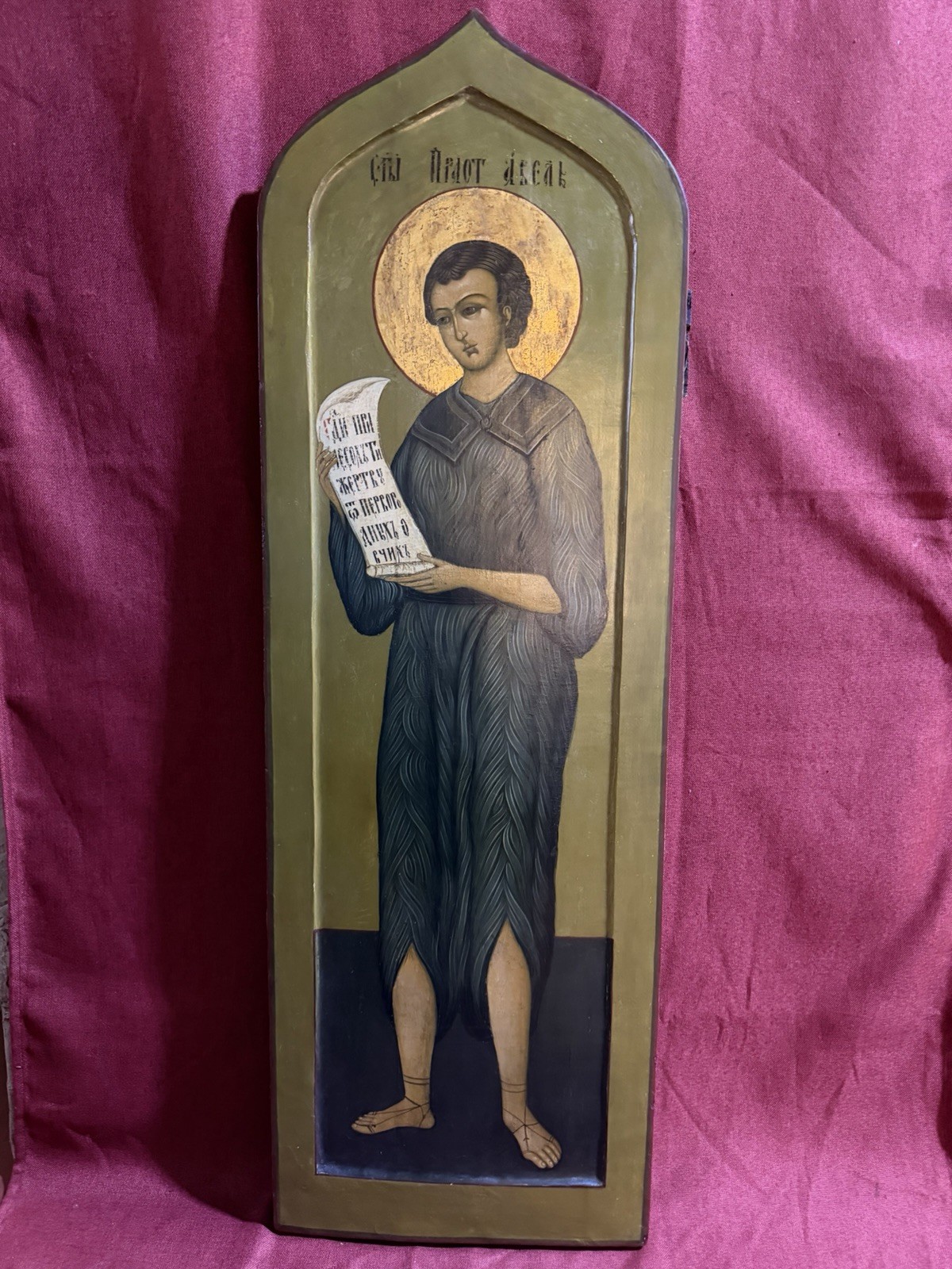 Antique Russian Orthodox Church Altar Icon St.Paul Forefather Abel Large 43”-15”