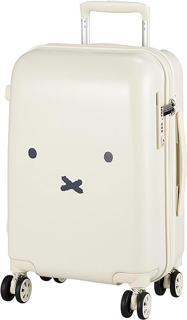Miffy Carry-on Spinner Suitcase Face Design 21in 30L White Silver Rabbit Luggage
