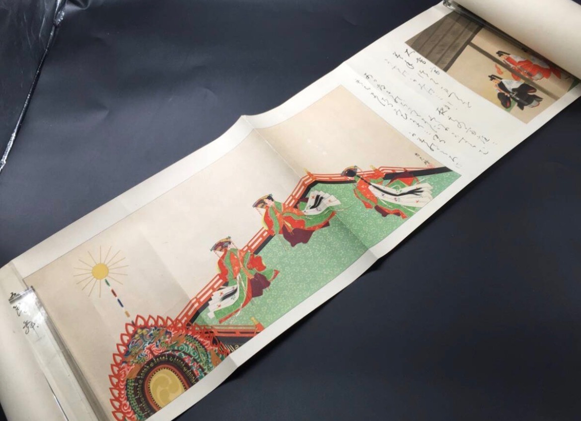 1928 Imperial Japan “Showa Enthronement Illustrated Scroll” Emperor Hirohito