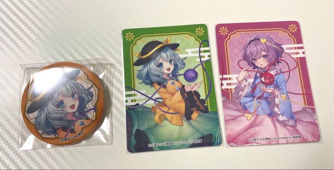Touhou Project Satori and Koishi Komeiji Can Badge and Card Set - Satori &