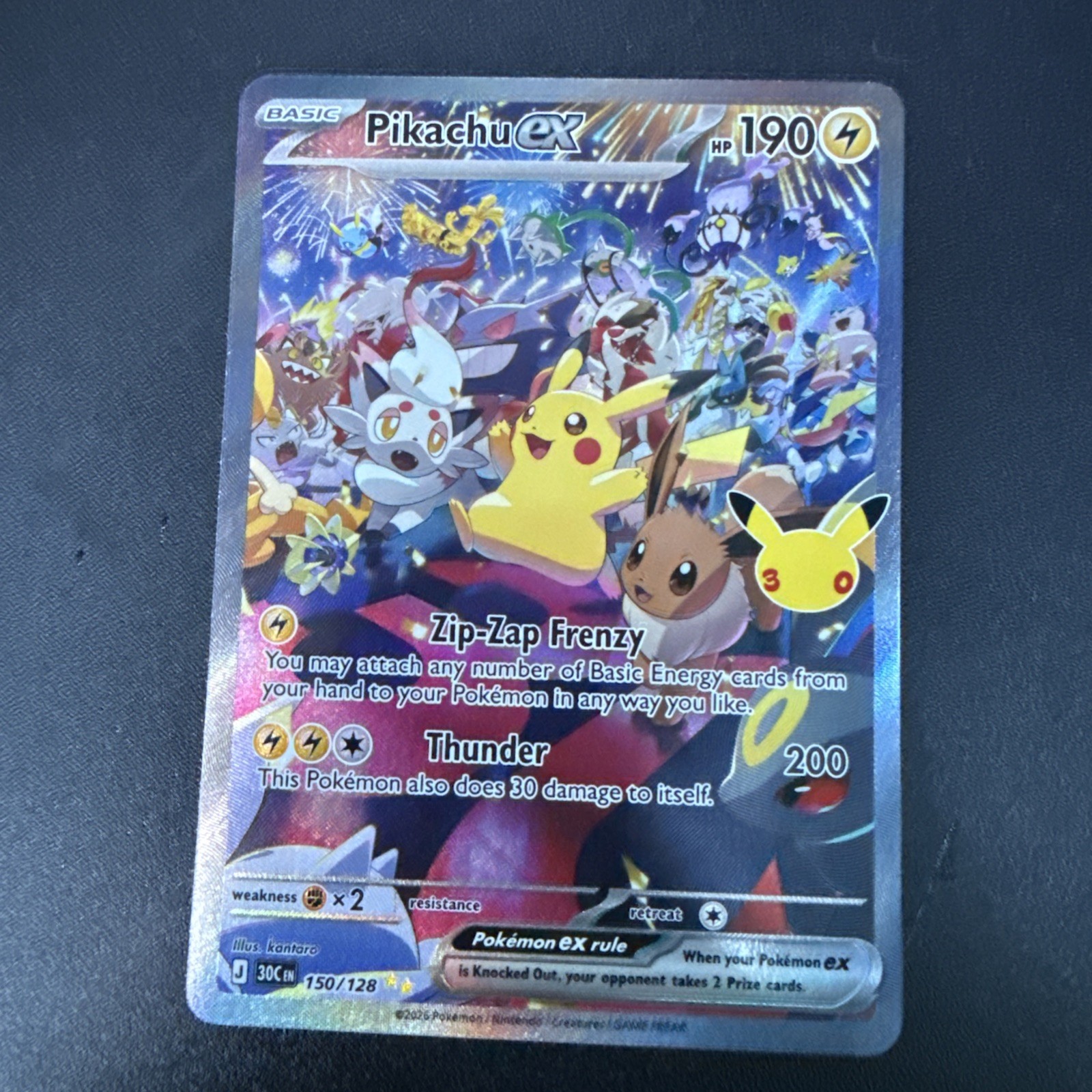 Pikachu ex 150/128 30th anniversary special illustration rare /night SIR