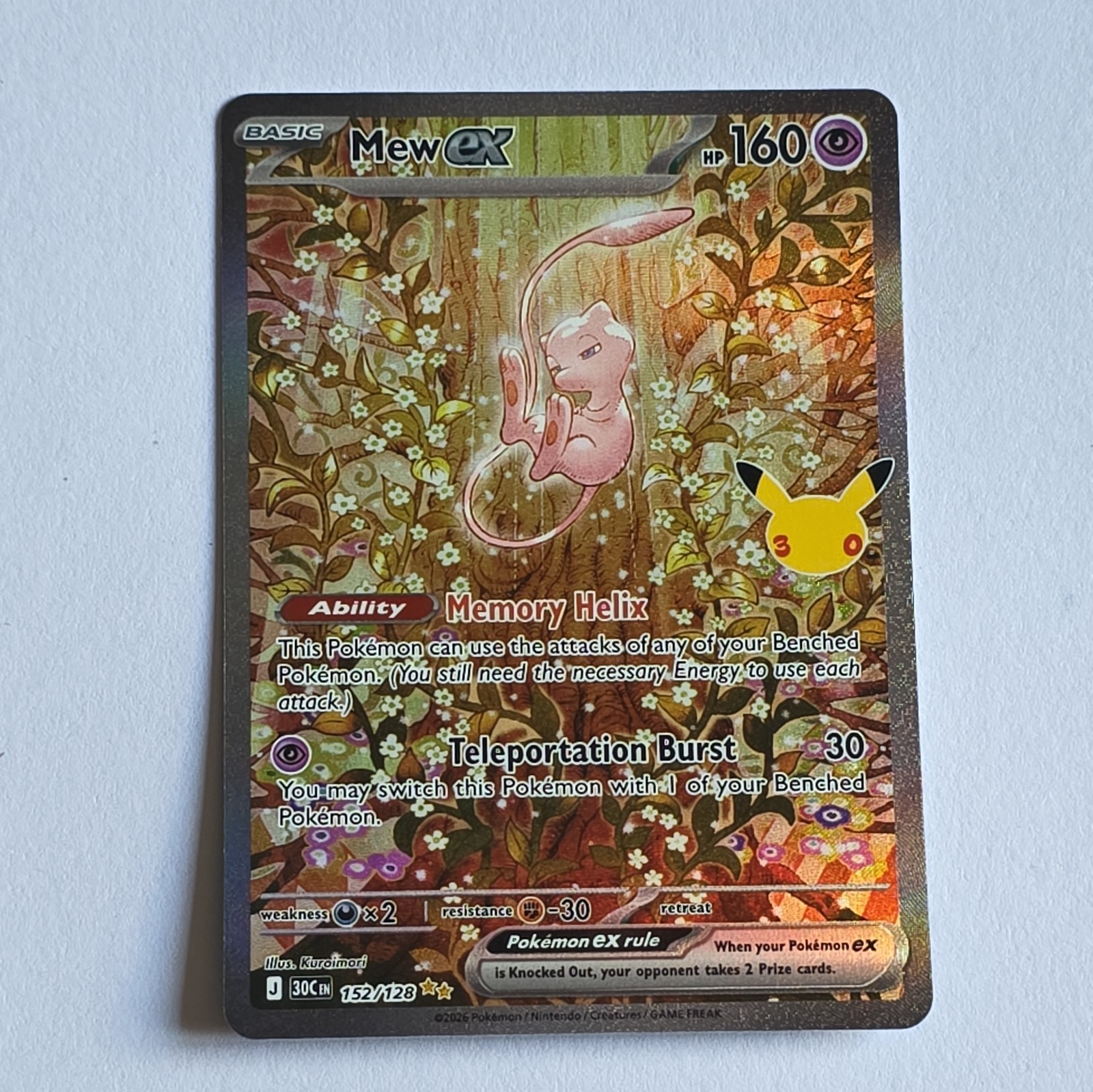 Mew ex Pokemon 30th Celebration Anniversary Special Illustration 152/128 NM