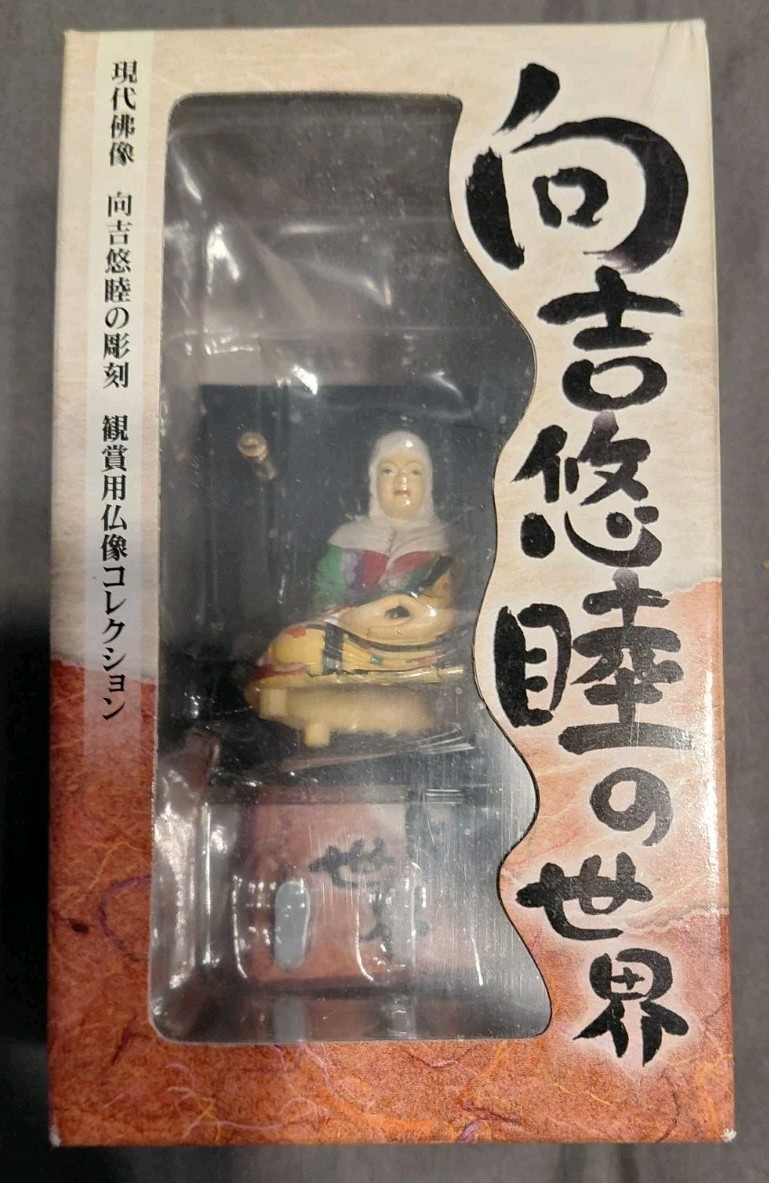 Brand New Genuine Yumu Mukoyoshi Buddhist Statue Figure Saicho Japan