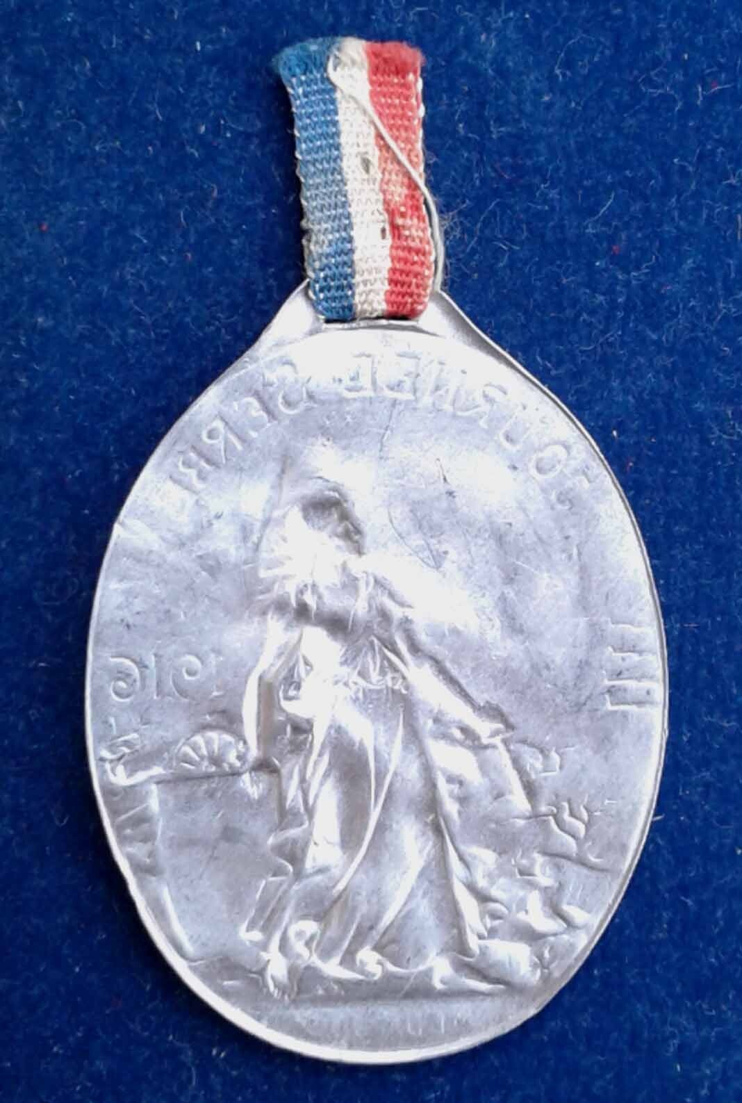SERBIAN DAY 1916 - JOURNEE SERBE 1916 - ALUMINIUM PATRIOTIC MEDAL / MEDALLION