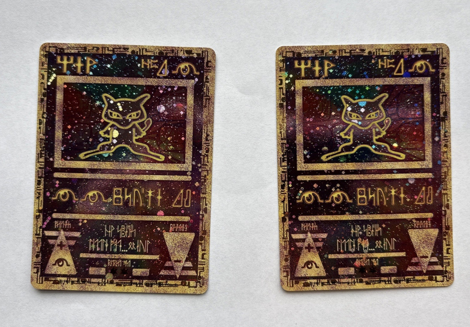 TCG Pokemon Ancient Mew Promo Holo