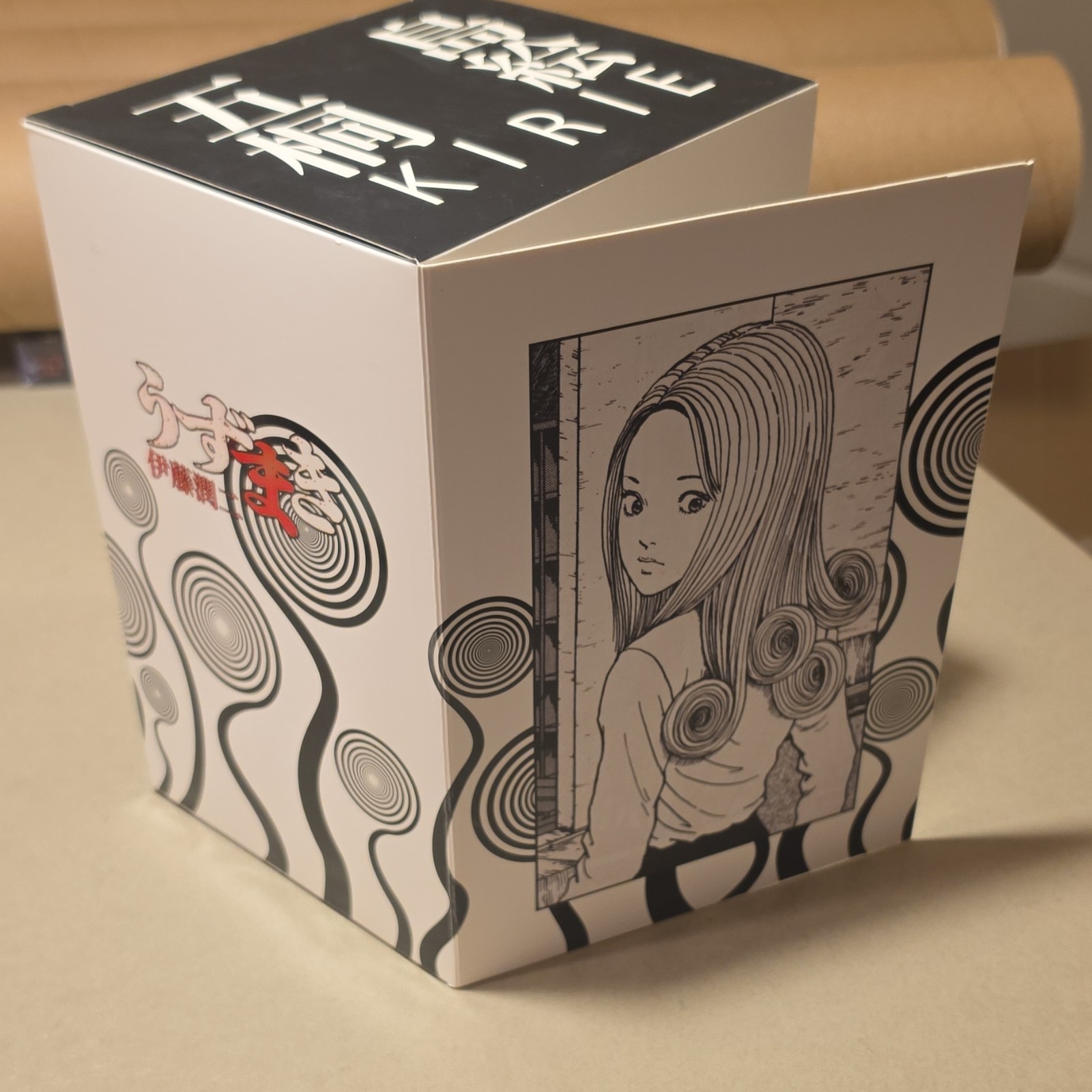 UNBOX INDUSTRIES Uzumaki Goto Kirie Soft Vinyl Figure Black White 18\ UNBOX INDUSTRIES Uzumaki Goto Kirie Soft Vinyl Figure Black White 18\