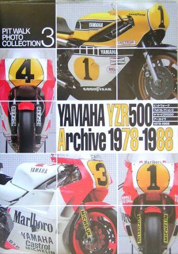 Pit Walk Photo Collection #3 Yamaha YZR500 Archive 1978-1988