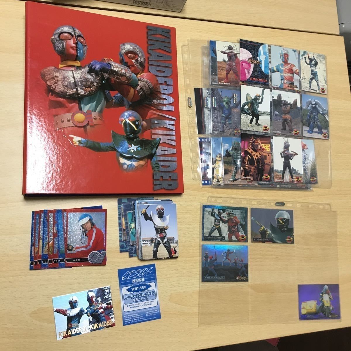 Kikaider Card Lot Semi Complete Holo Album Bonus S Amada Japanese