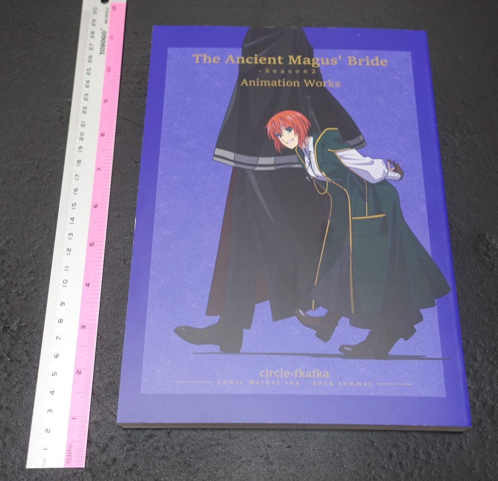 circle-fkafka The Ancient Magus Bride Key Animation Art Work Book 306page C104
