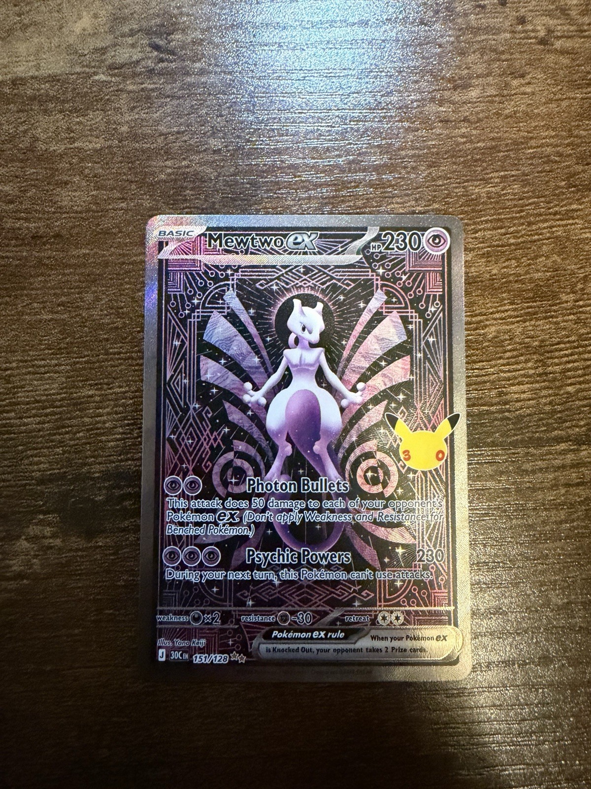 Mewtwo ex 151/128 Celebrations Ultra Rare Holo English Pokémon TCG