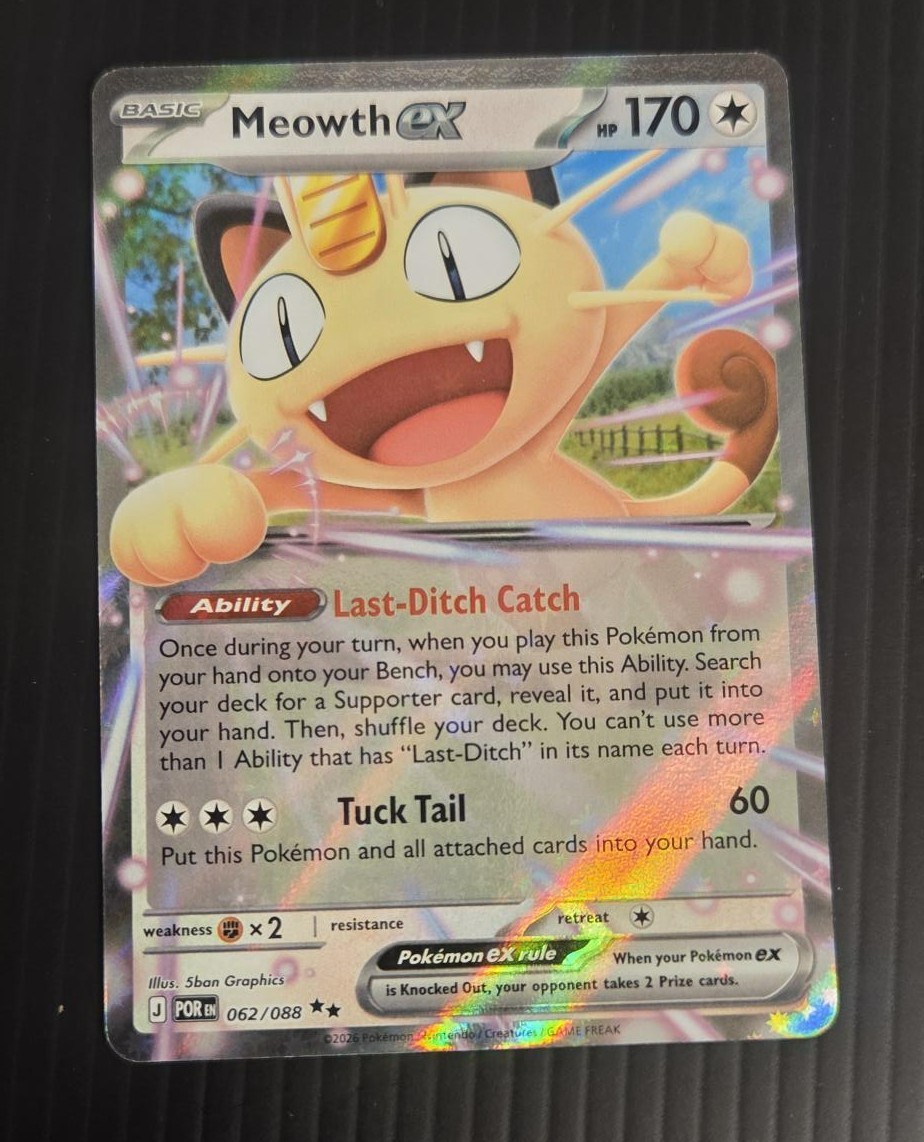 Meowth EX 062/088 Double Rare Holo Perfect Order Pokémon TCG