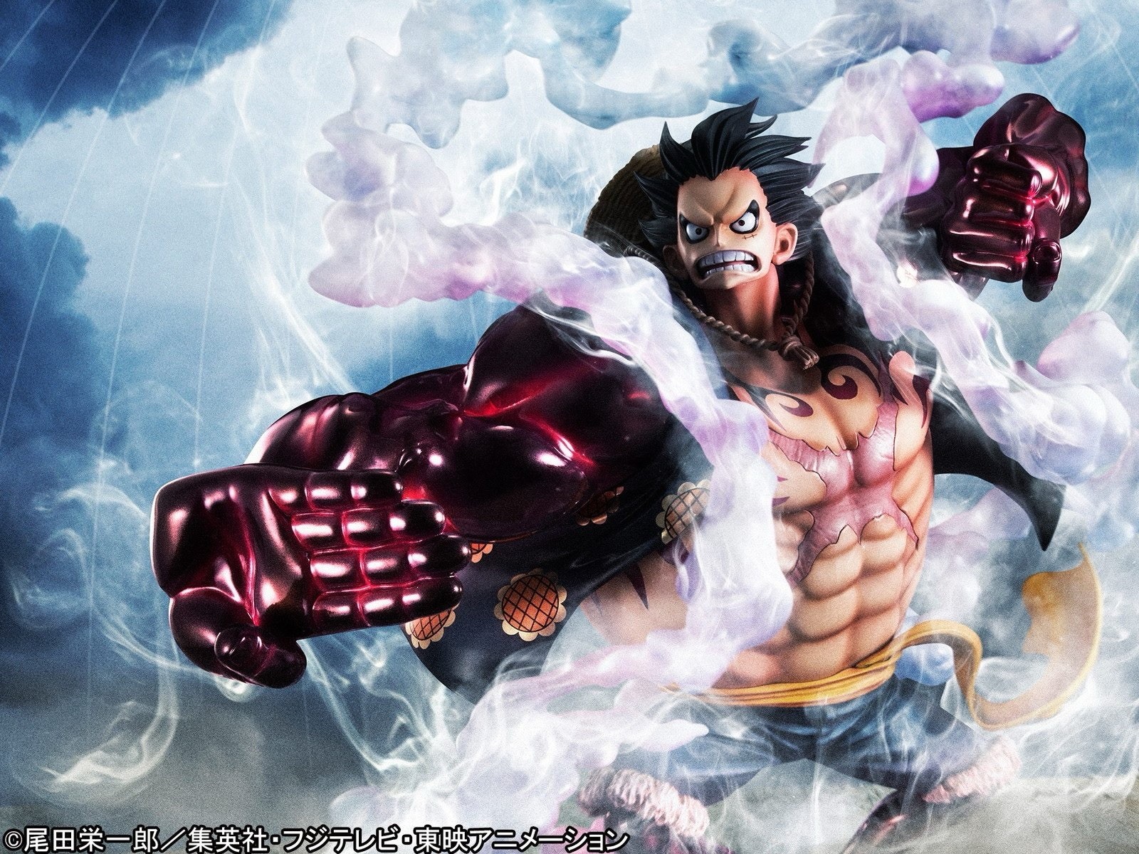 Used* Megahouse One Piece P.O.P SA-MAXIMUM Luffy Gear 4 Bounce Man Figure
