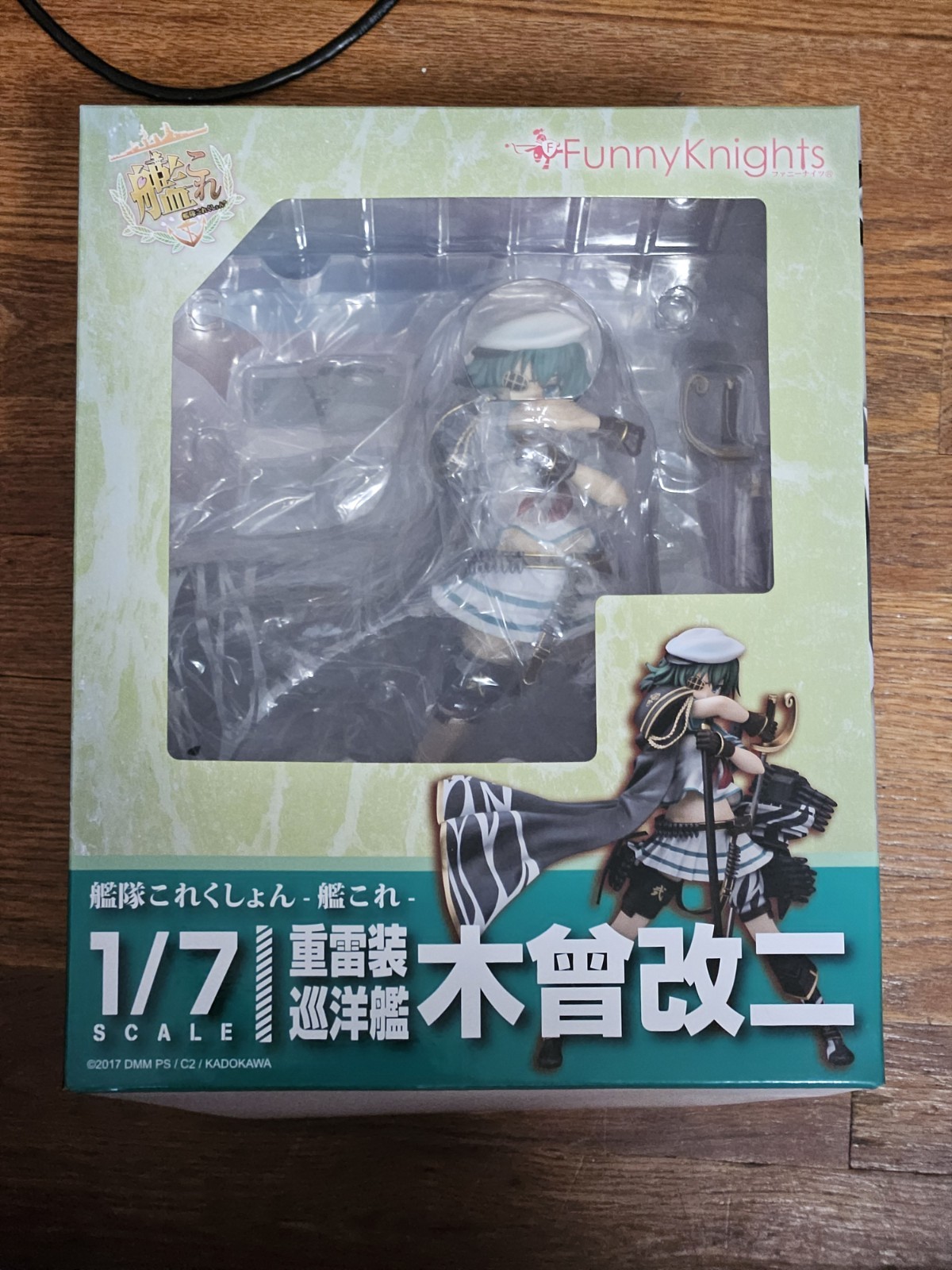 [Funny Knights] Kantai Collection -KanColle- Kiso Kai Ni 1/7 Figure Boxed 2017