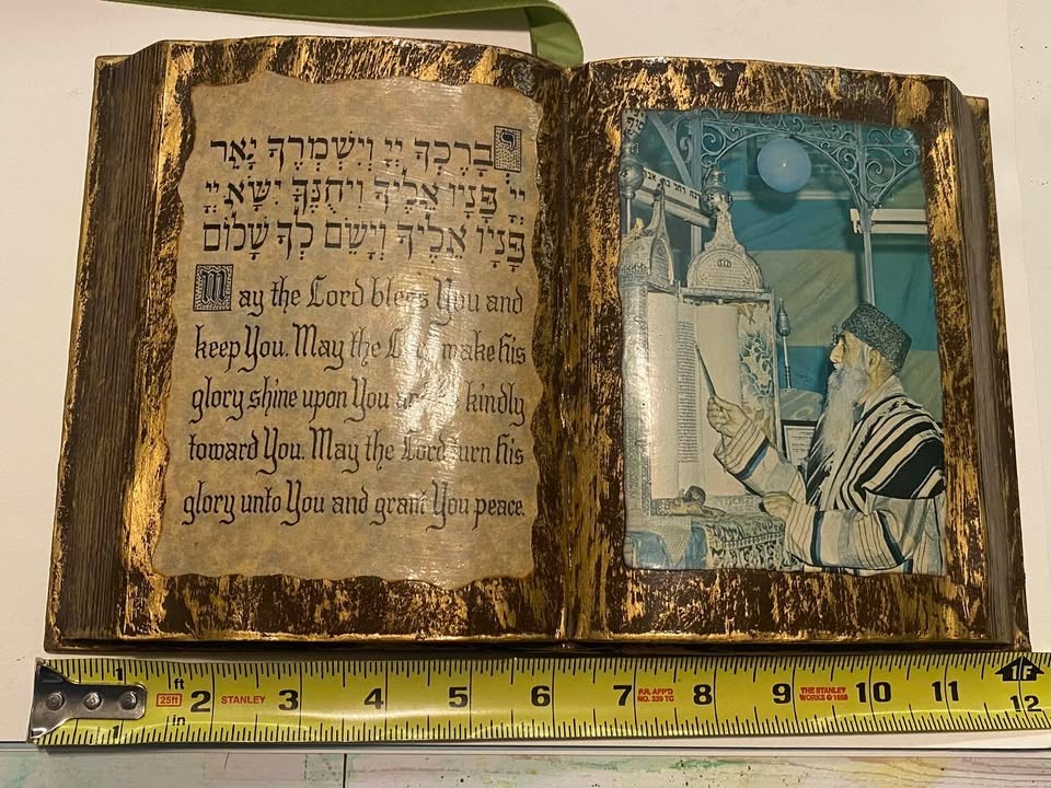 Vintage Lacquered Hebrew Book Plaque Blessing Jewish Art Judaica