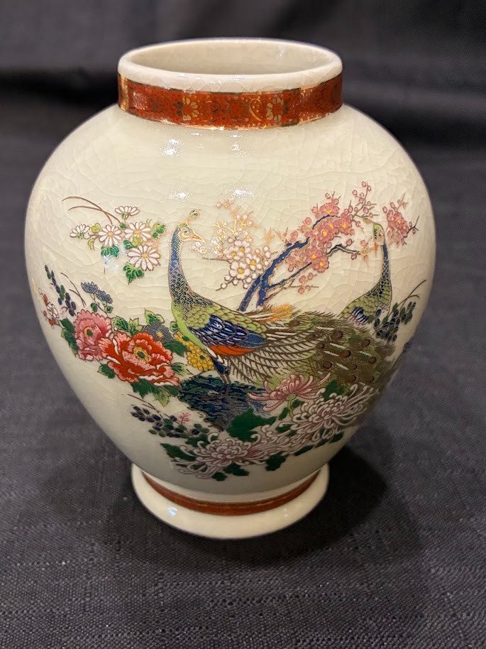 Satsuma Japan Vintage \