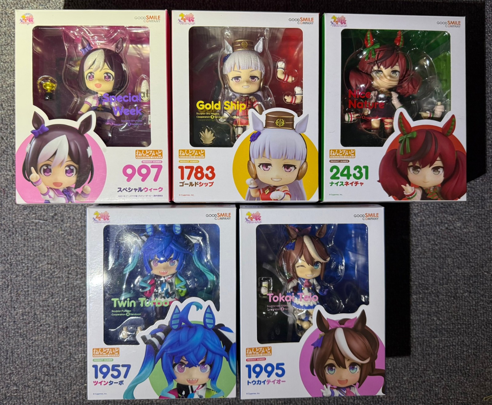 Uma Musume Pretty Derby Nendoroid Lot of 5 (Good Smile Company)