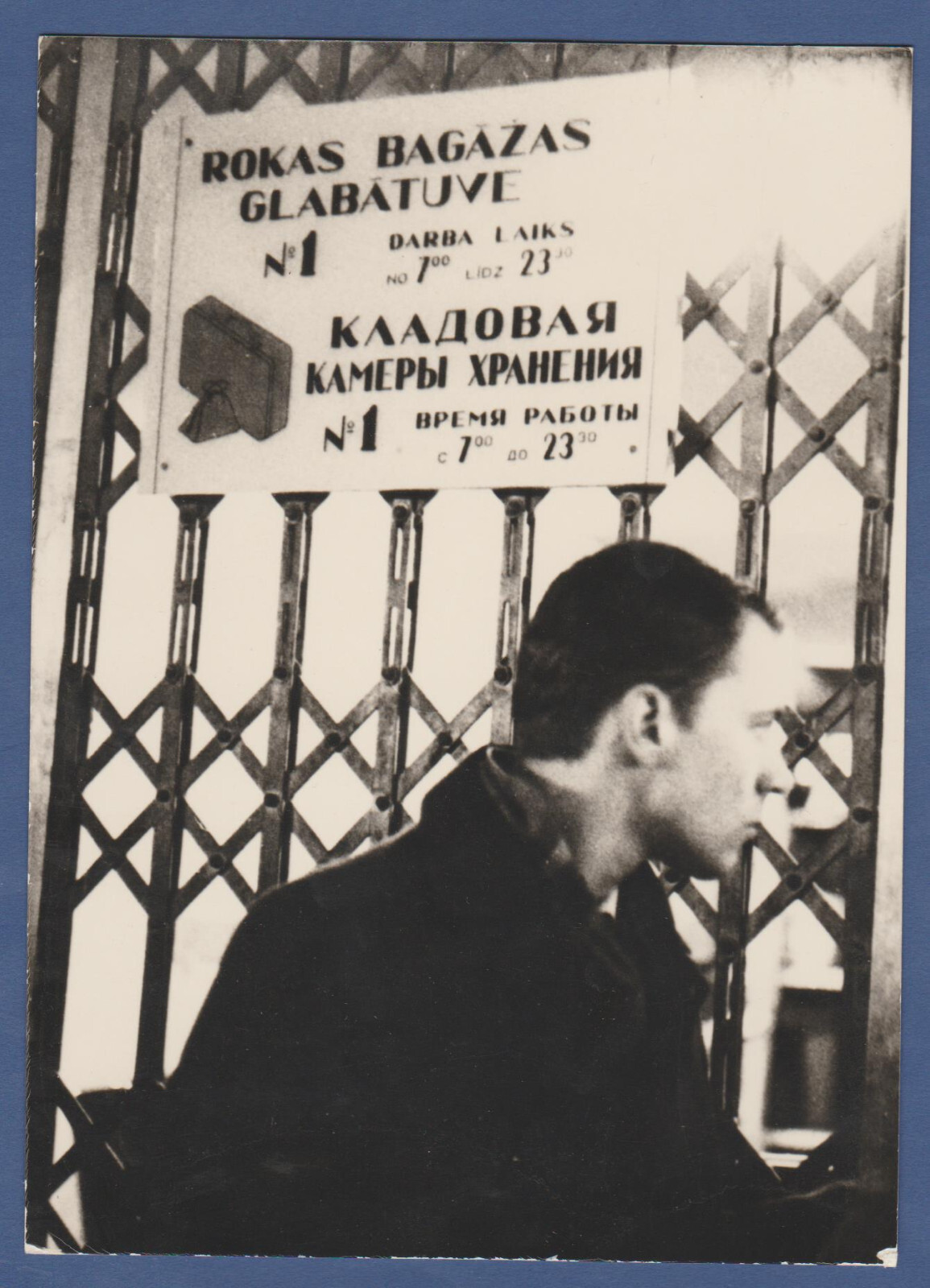 Handsome man outside the luggage room Soviet Vintage Photo USSR