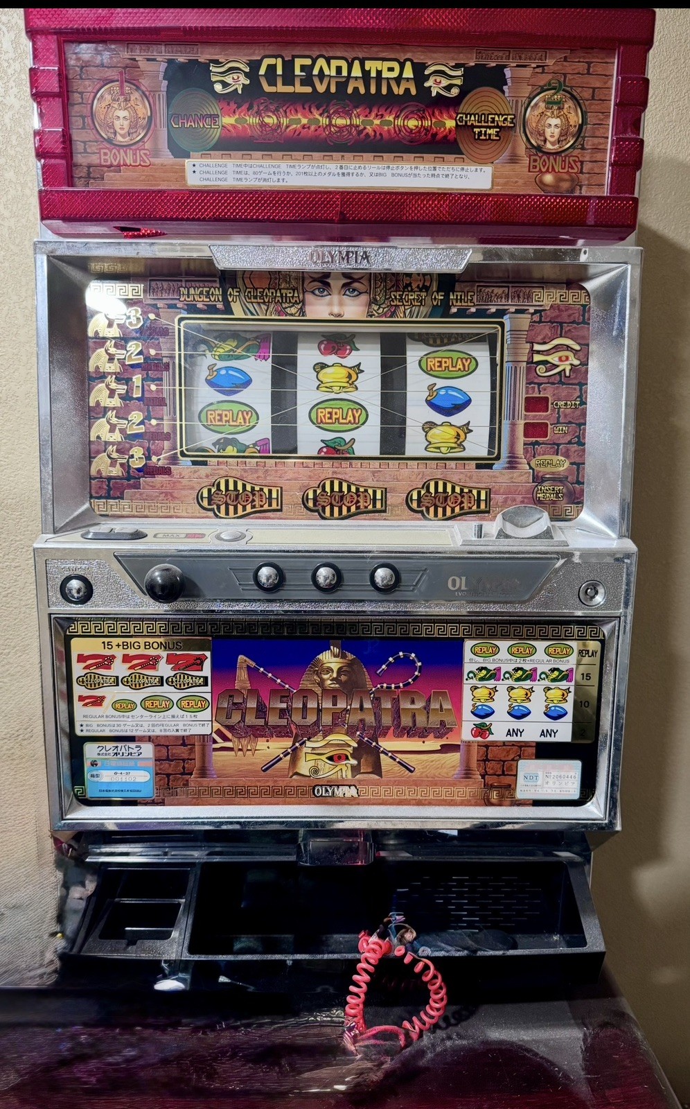 Olympia Cleopatra Pachislo (Japanese skill-stop slot machine)