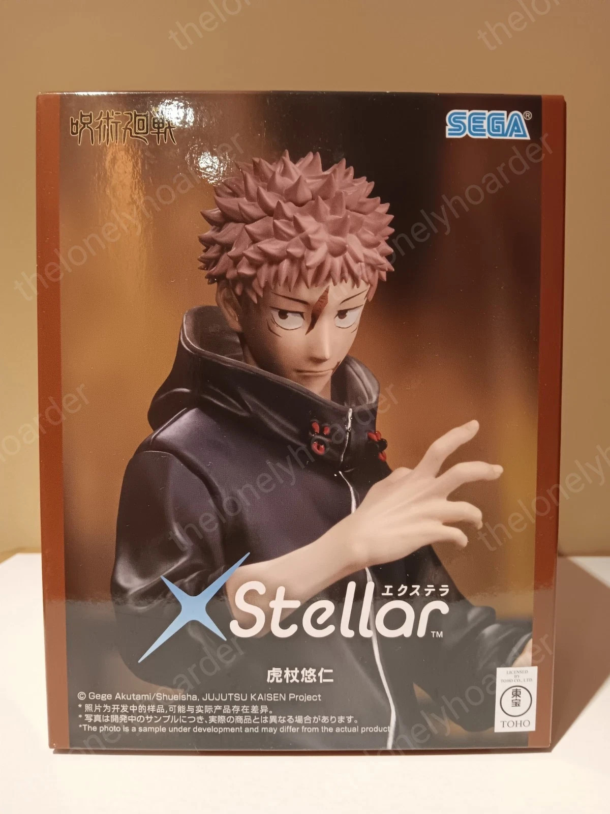 Jujutsu Kaisen Yuji Itadori XStellar Figure Sega New US Seller Jujutsu Kaisen Yuji Itadori XStellar Figure Sega New US Seller