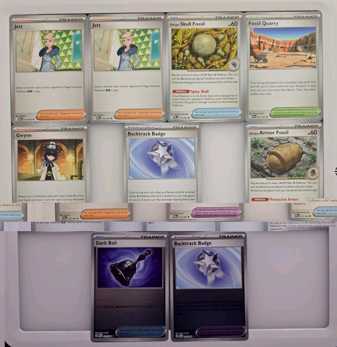 Pokemon Pitch Black Trainer Lot Of 9; Reverse Holos Included