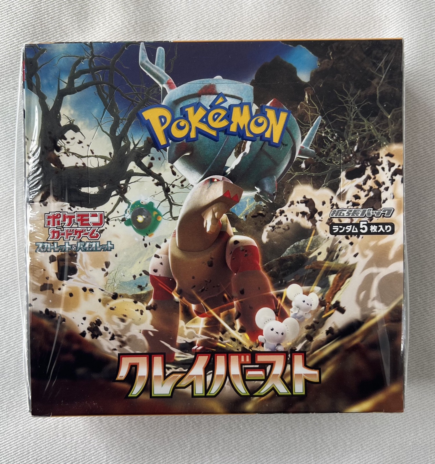 Pokemon Clay Burst sv2D Booster Box Japanese Scarlet Violet Sealed TCG Cards #B