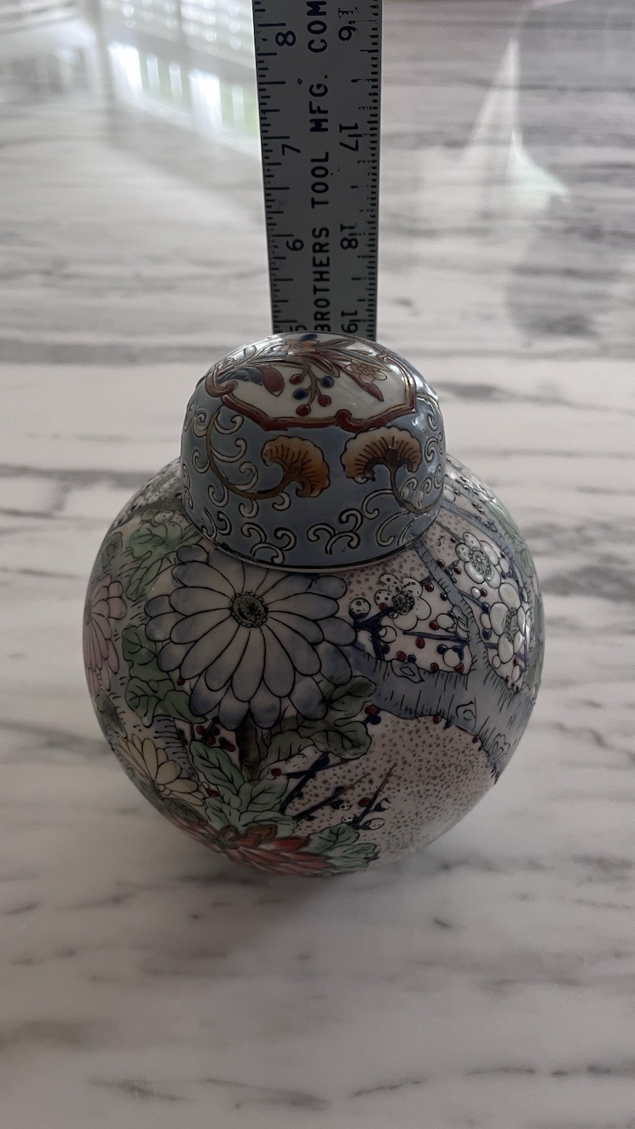 Vintage Chinese Famille Rose Porcelain Ginger Jar w Lid Floral Hand Painted #244