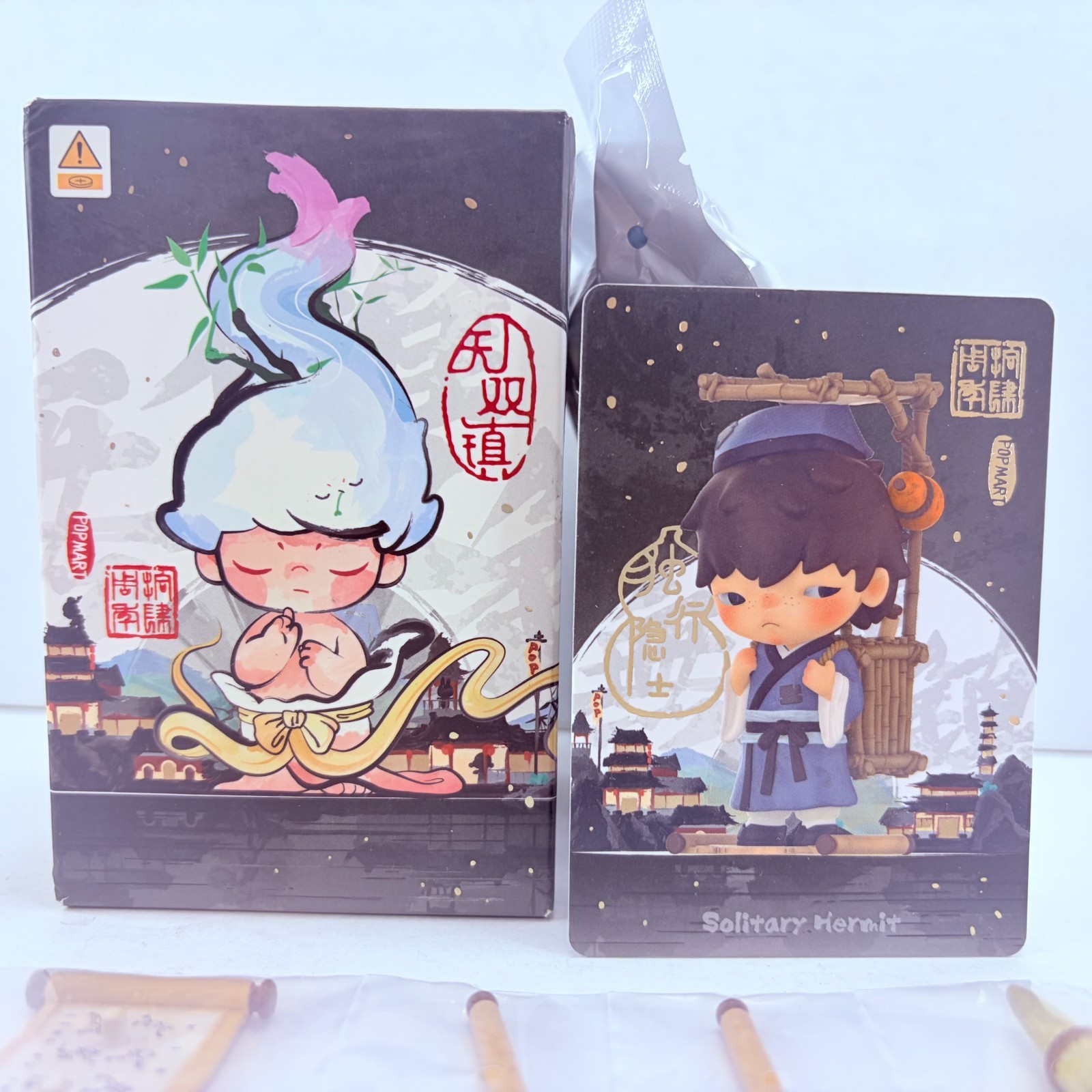 POP MART x Matchless 14th Anniversary Series Hirono Figure - Solitary Hermit NEW