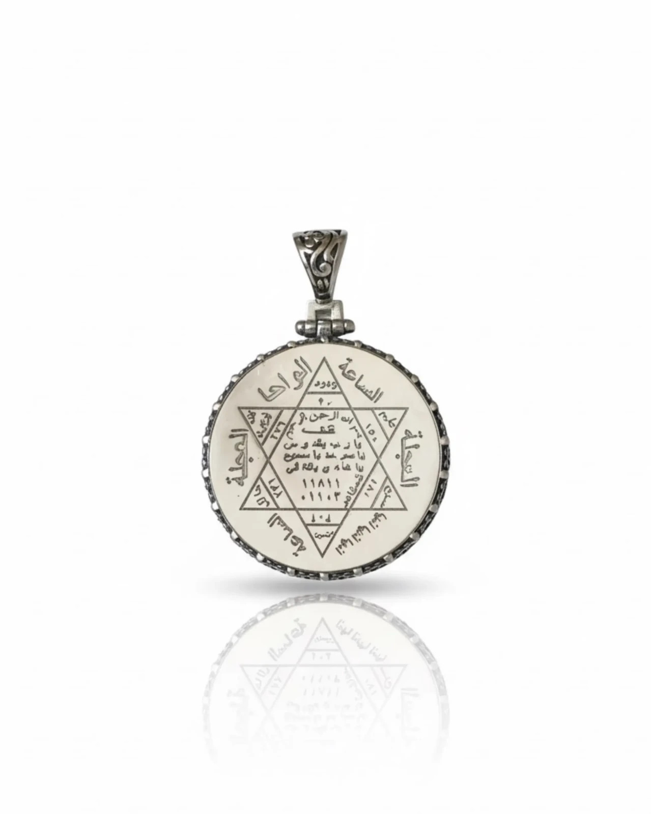 925 Sterling Silver Seal of Solomon & Barhatiah Talisman Pendant Amulet Necklace