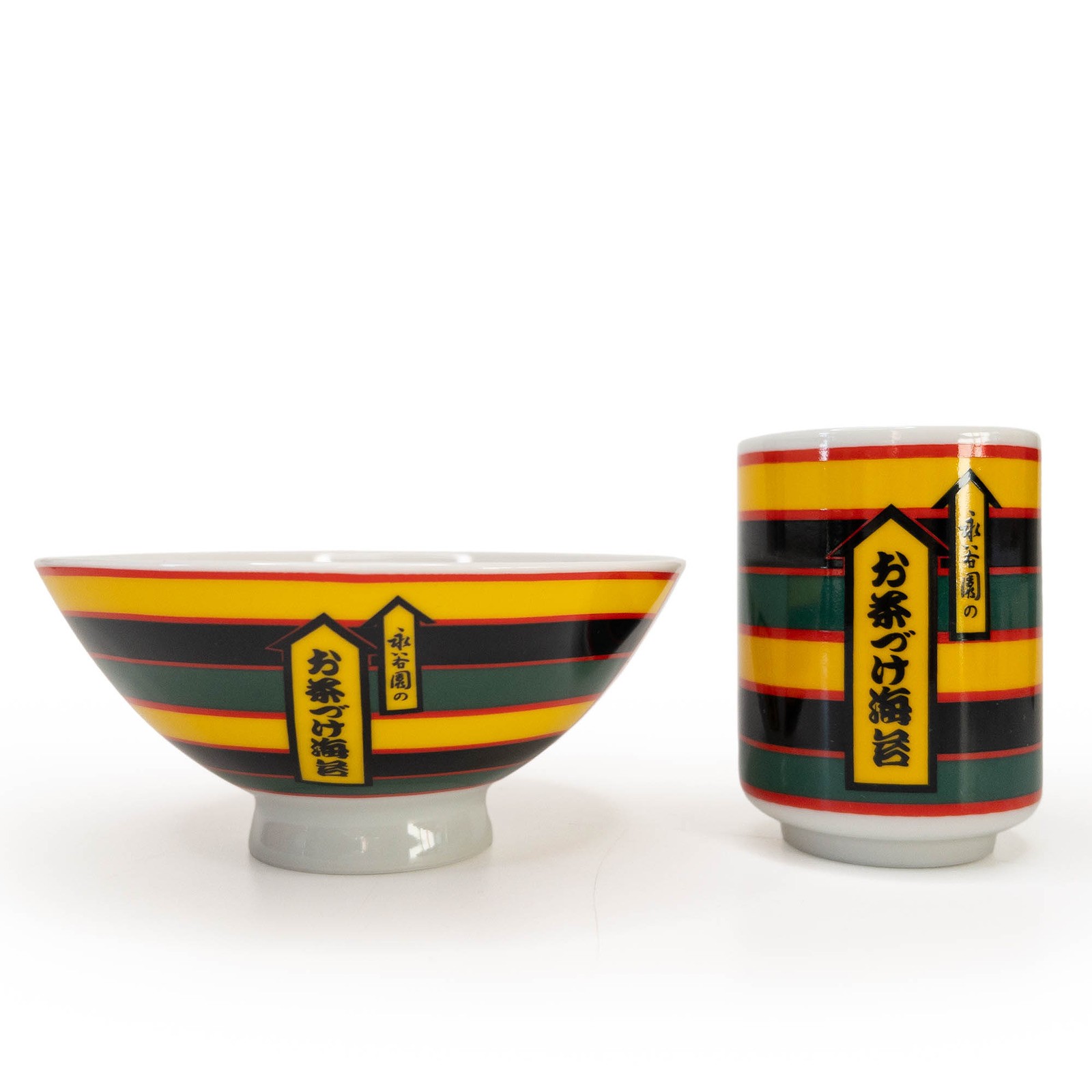 Nagatanien Ochazuke Nori Furikake Brand Promotional Teacup & Rice Bowl Set: B