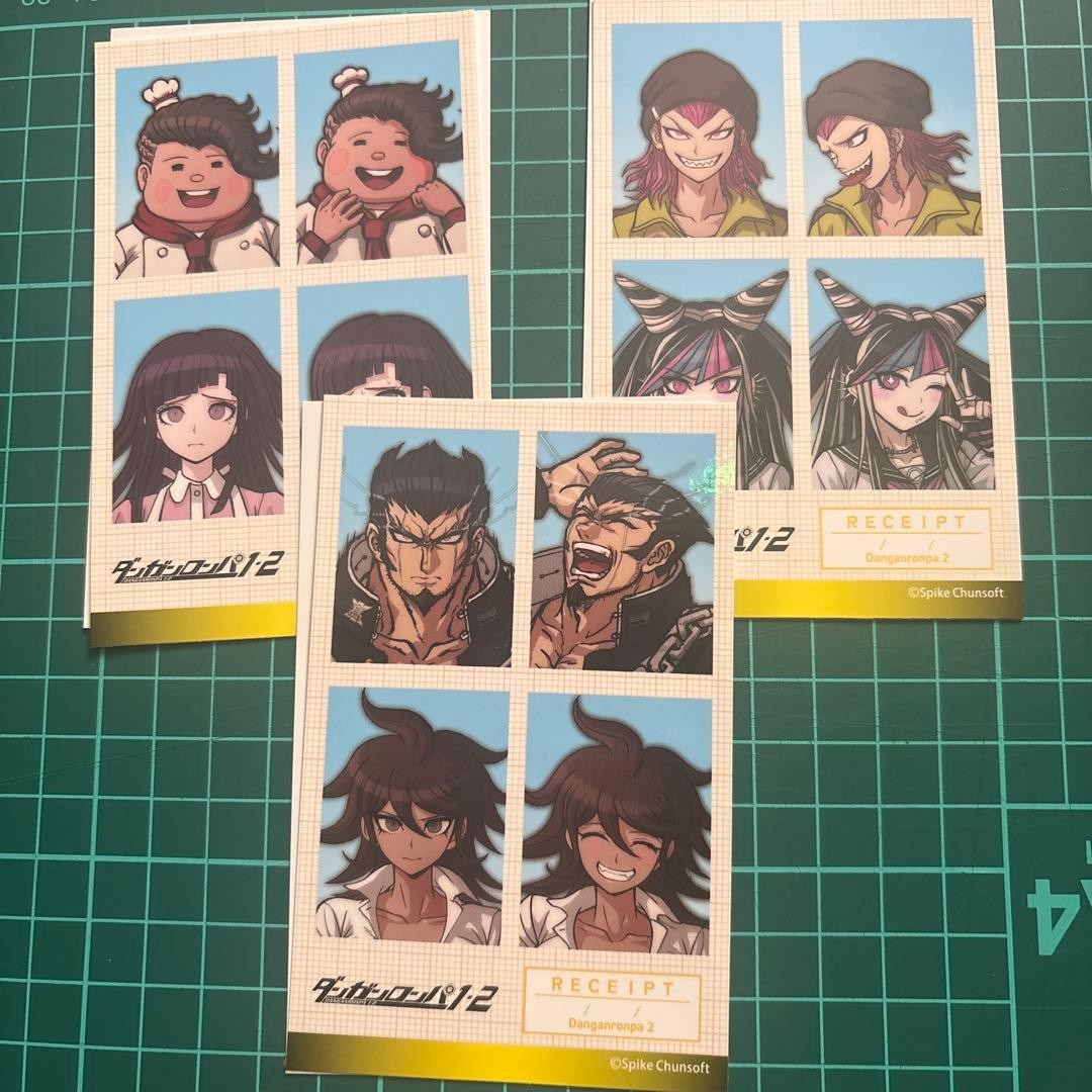 Danganronpa