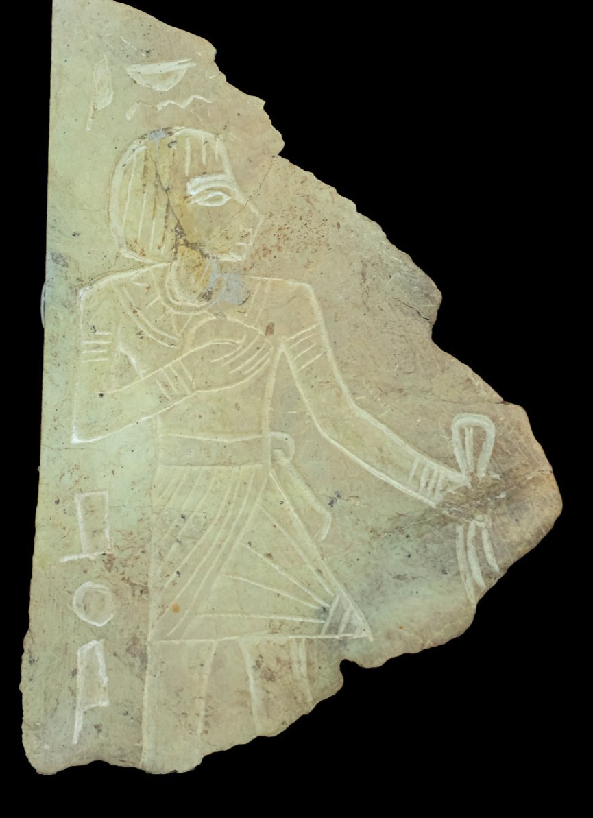 Ancient Egyptian Antiques Ramses II Pharaoh Limestone Relief Plaque Rare