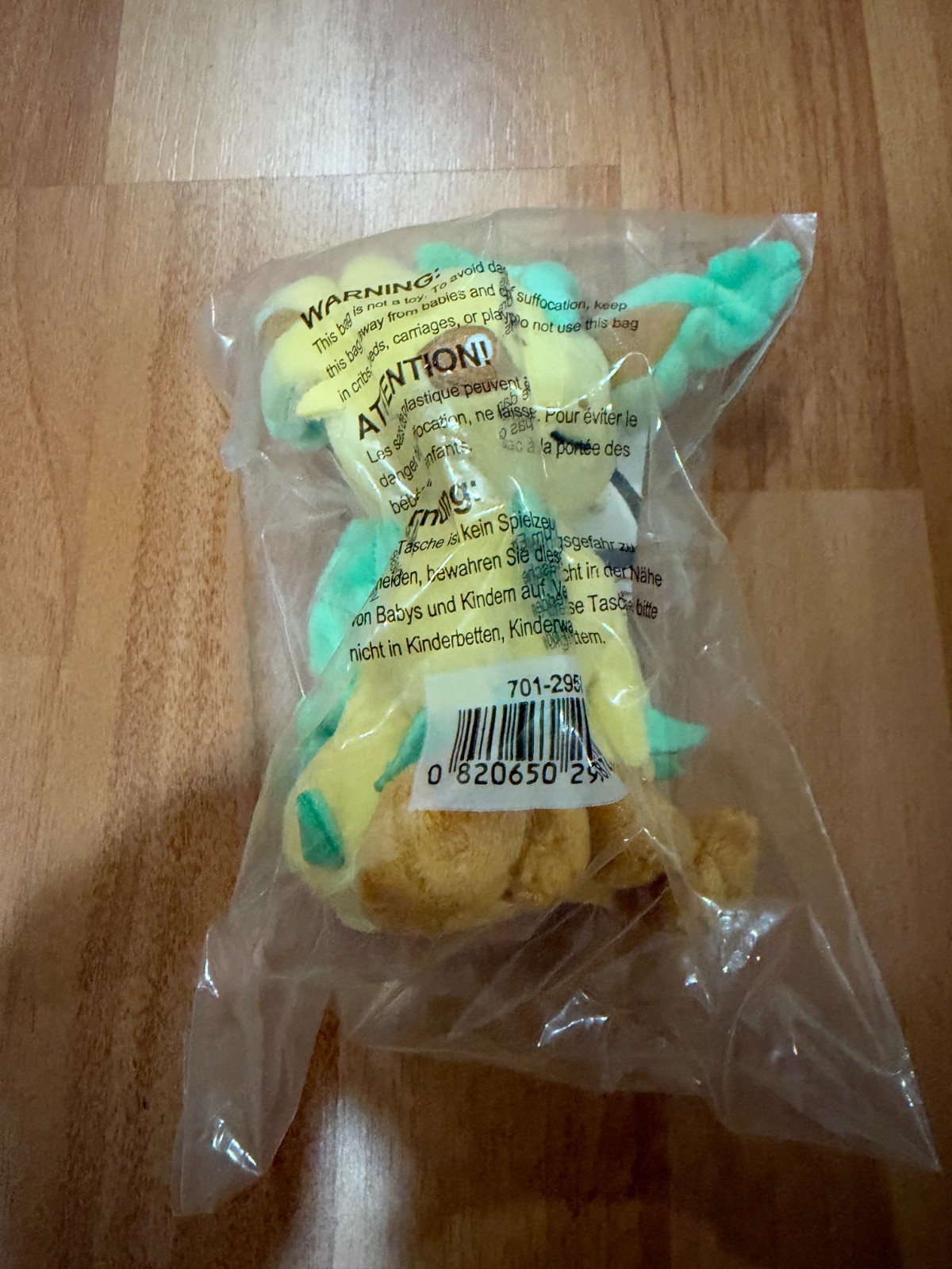 Pokemon Center Leafeon Sitting Cuties Plush NEW Sealed Official Exclusive