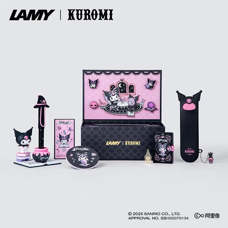 LAMY x Kuromi Limited Edition Safari Fountain Pen Gift Set