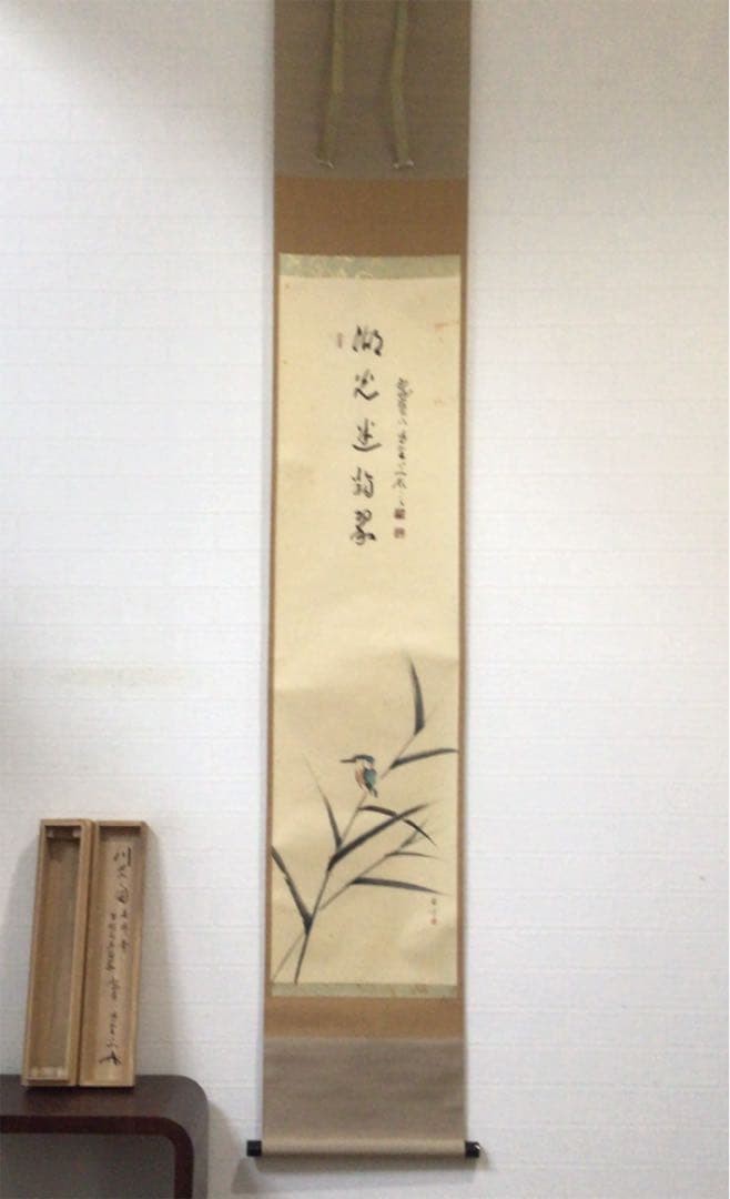 Daitokuji Hosoya Kakudo Lake Meiji Jade Hanging Scroll, Antique, Framed