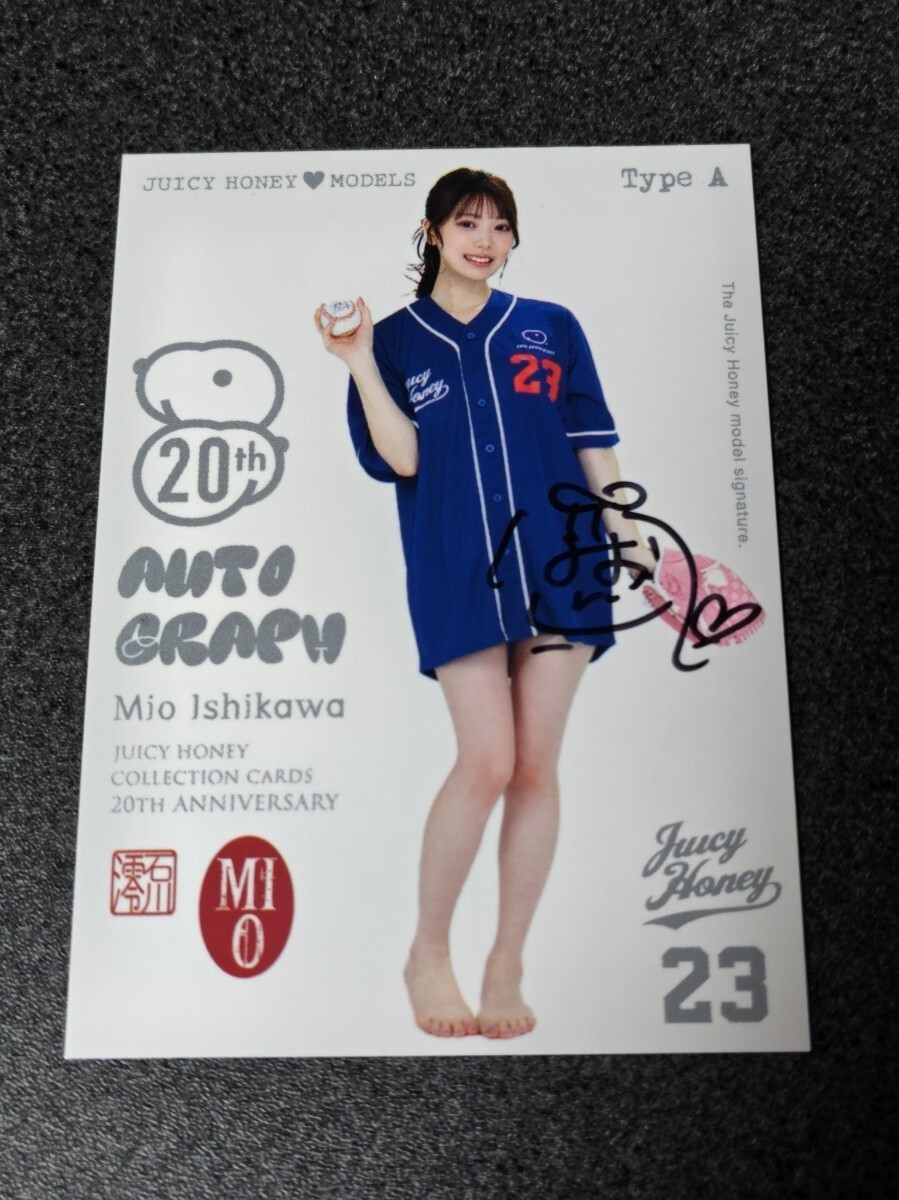 Mio Ishikawa JUICY HONEY 20th Annive. Autograph Card TypeA Japanese AV Idol JAV