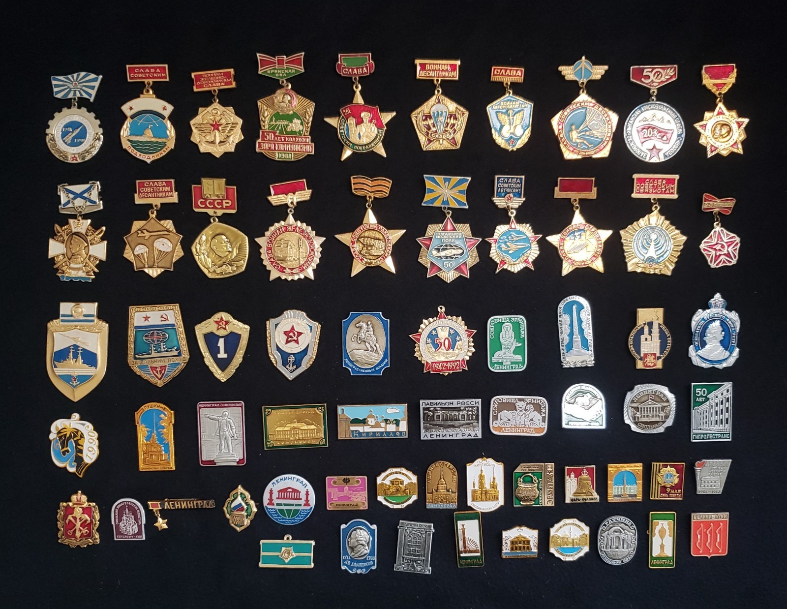 VINTAGE USSR SOVIET UNION RUSSIAN Military Sports Government Pin Badge Lot Of 63
