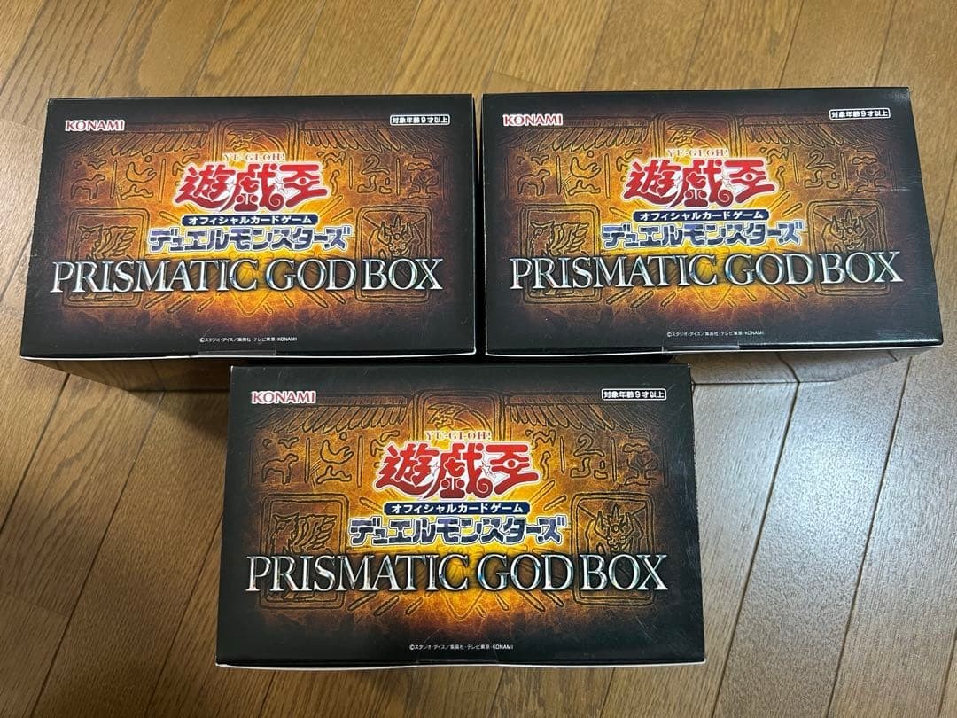Yu-Gi-Oh OCG PRISMATIC GOD BOX 3 types Complete SET Confirm Slifer Ra Obelisk