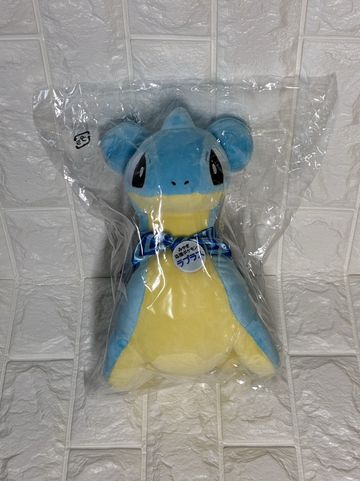 Pokemon Lapras Plush Miyagi Limited Pokemon Local Acts Japan Exclusive NEW