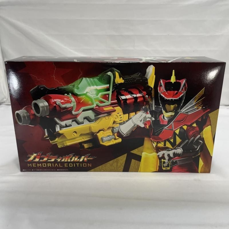Gabutyvolver  Zyuden Sentai Kyoryuger MEMORIAL EDITION Bandai
