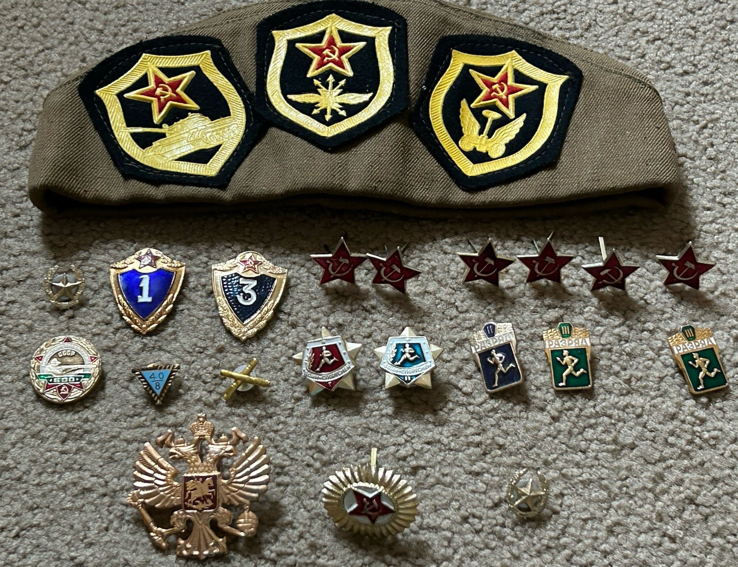 Vintage Mixed Lot Russian & Soviet Era Enamel Pins, Medals, Patches  USSR, CCCP
