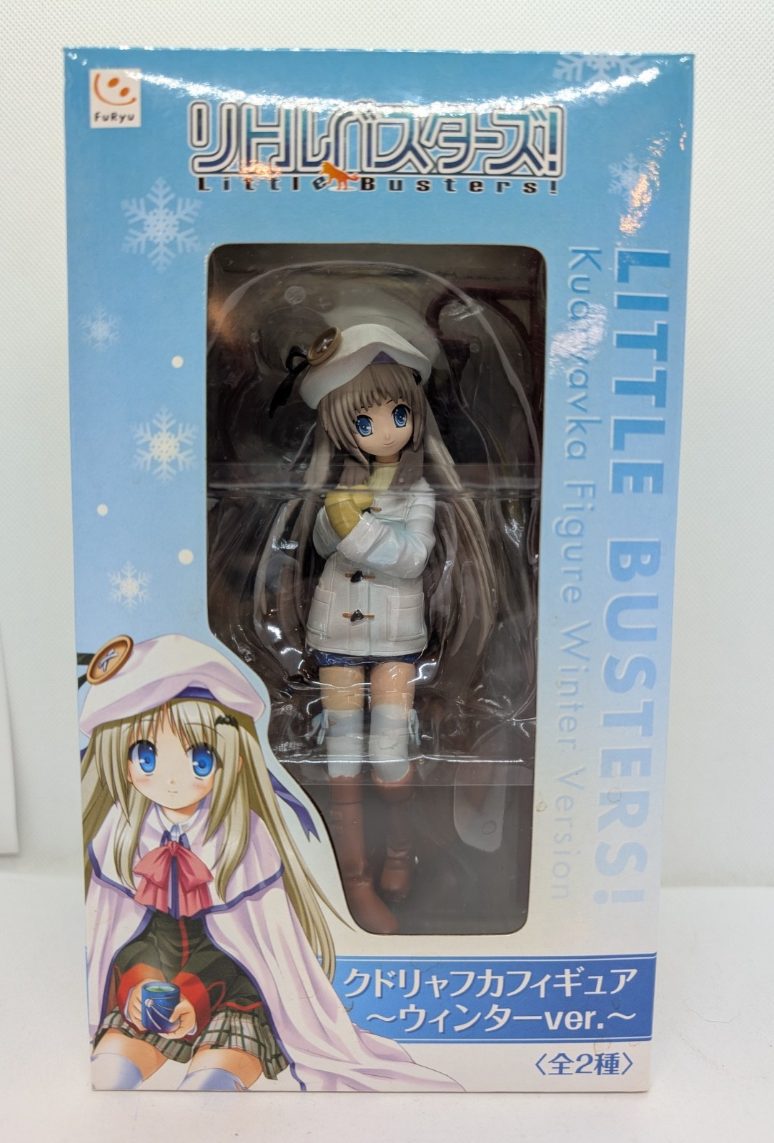 Little Busters  Kudryavka Noumi Winter Figure Ver.Coat  FuRyu