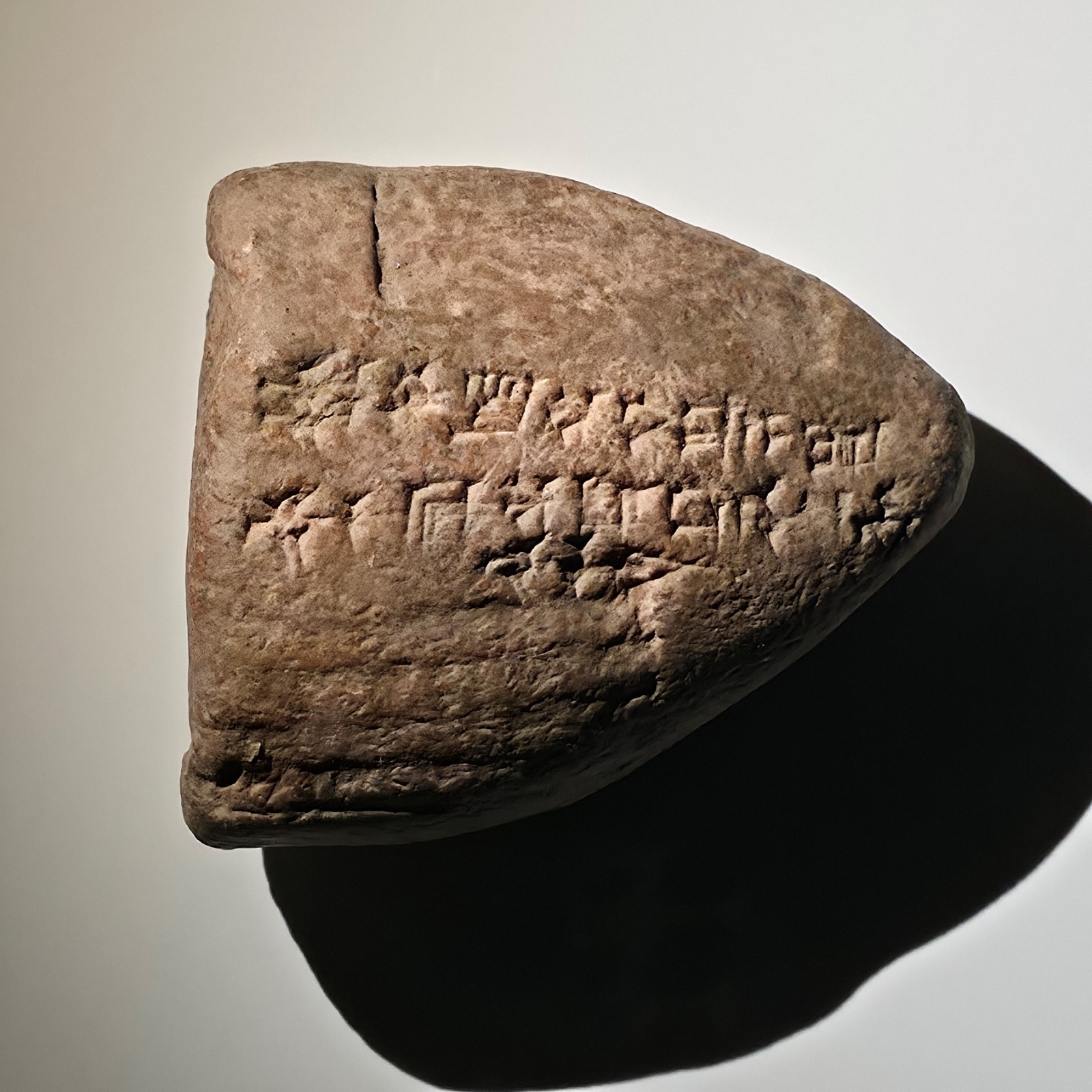 Sumerian Cuneiform Small Clay Foundation Nail / Cone Ur III - Circa, BC